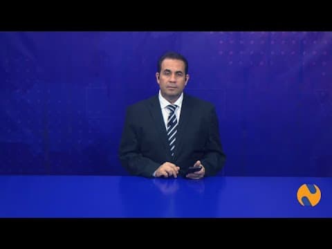 NTV NEWS 26 12 2025
